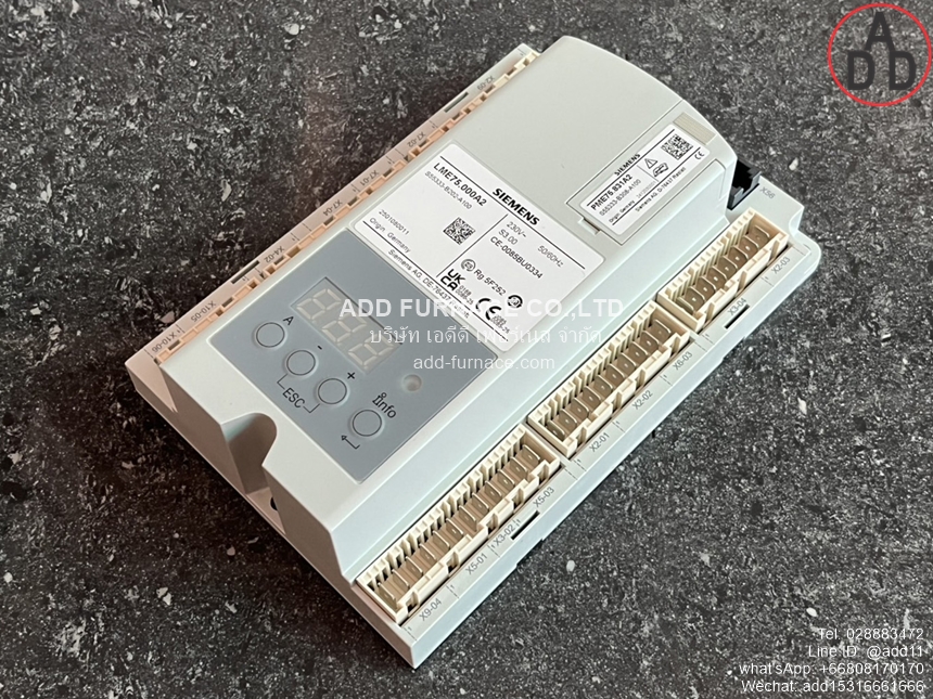 >Siemens LMV52.240B1 (9)